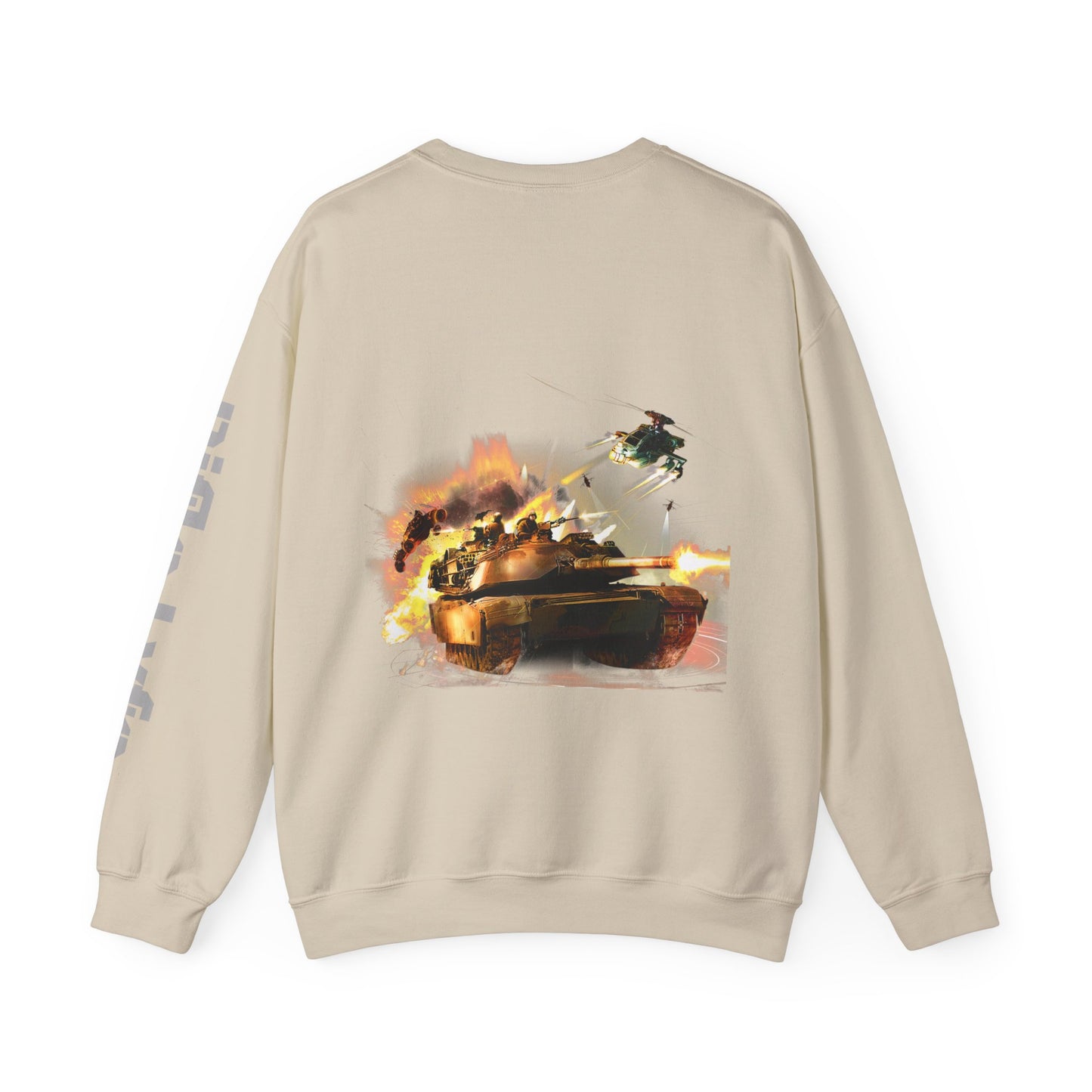 Battlefield Sweatshirt, military gift idea